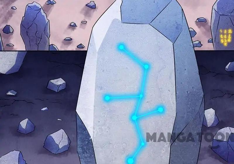 Page 24 of Chapter 111