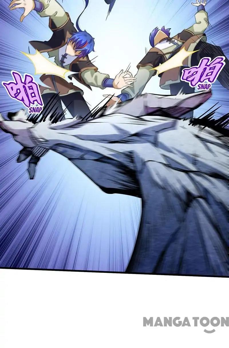 Page 7 of Chapter 112