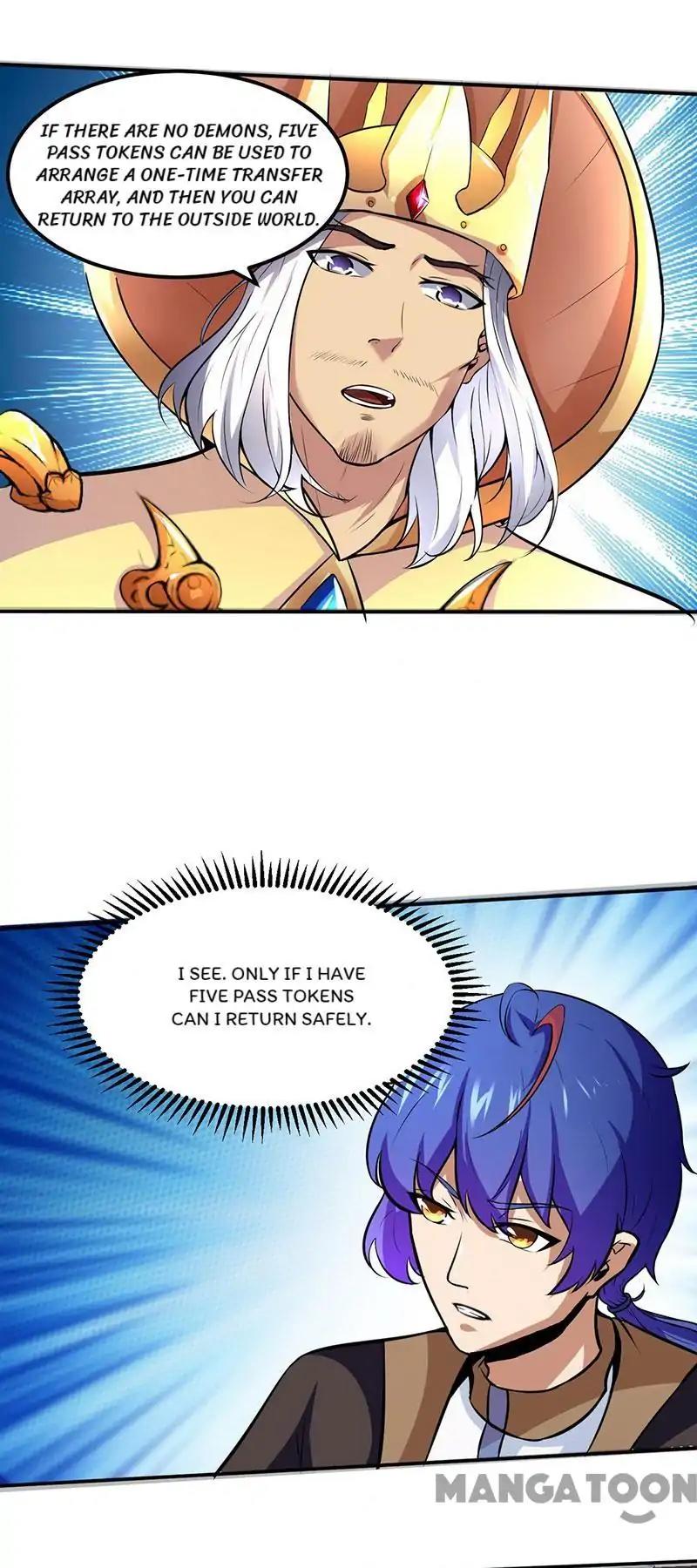 Page 12 of Chapter 117
