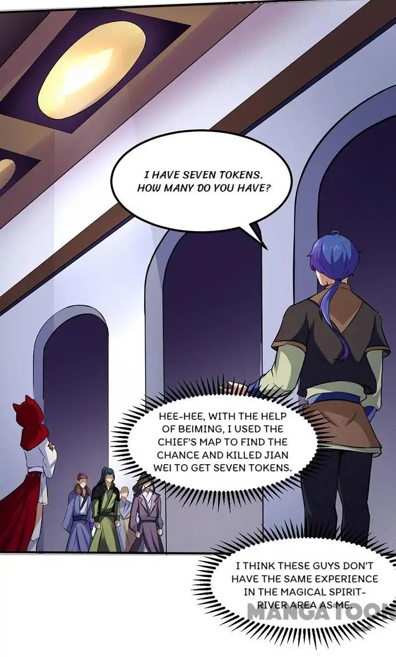 Page 13 of Chapter 117