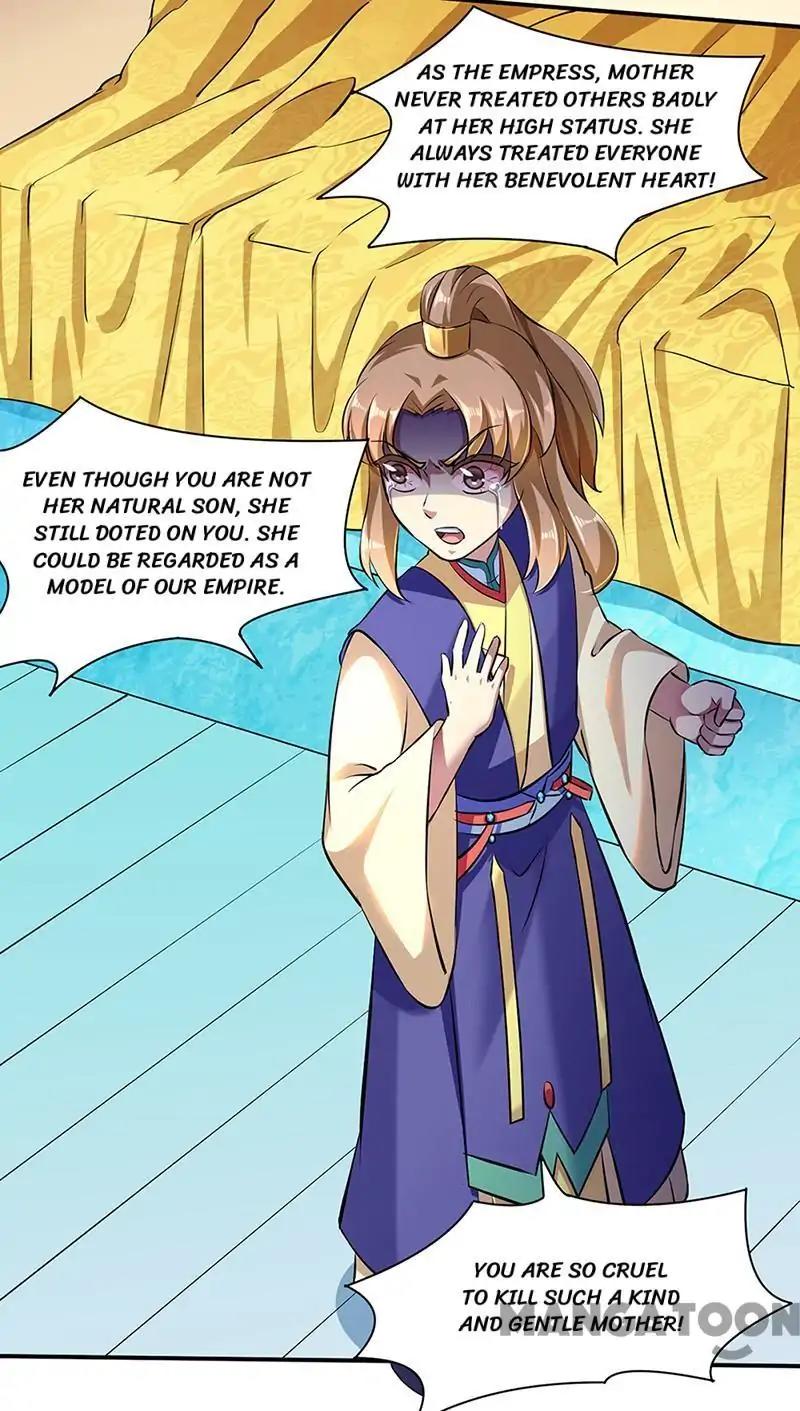 Page 14 of Chapter 128