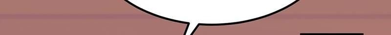Page 3 of Chapter 136