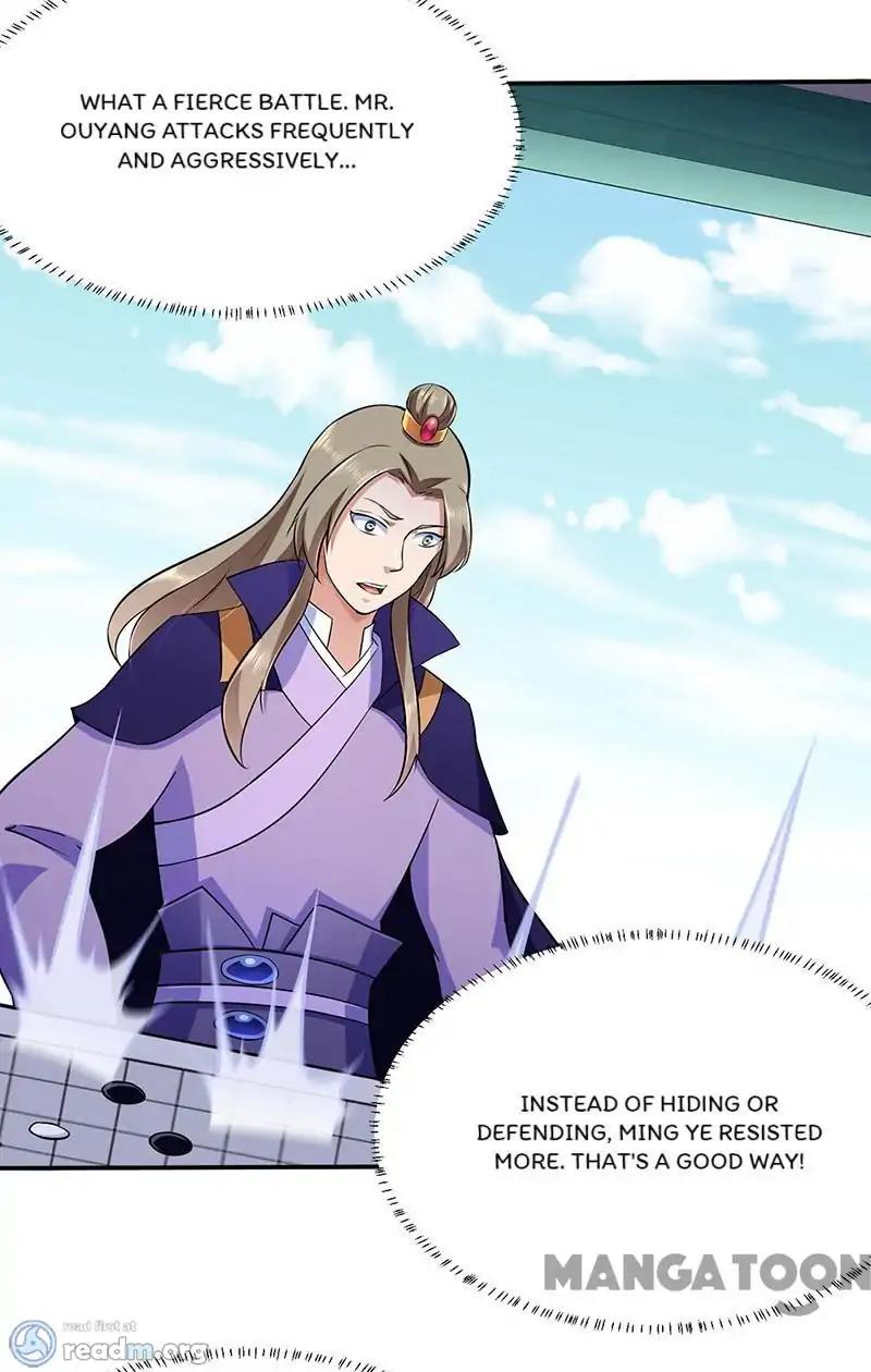 Page 14 of Chapter 141