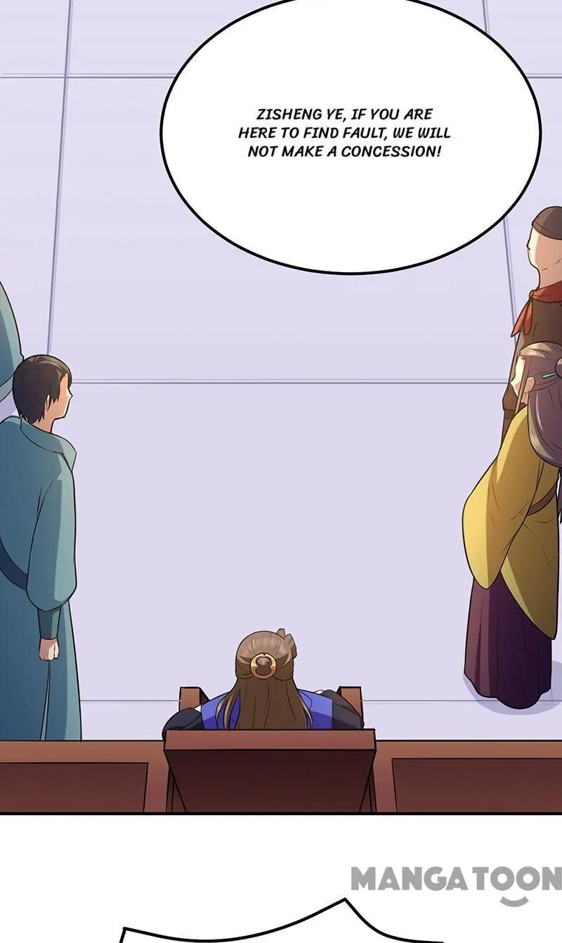 Page 32 of Chapter 142