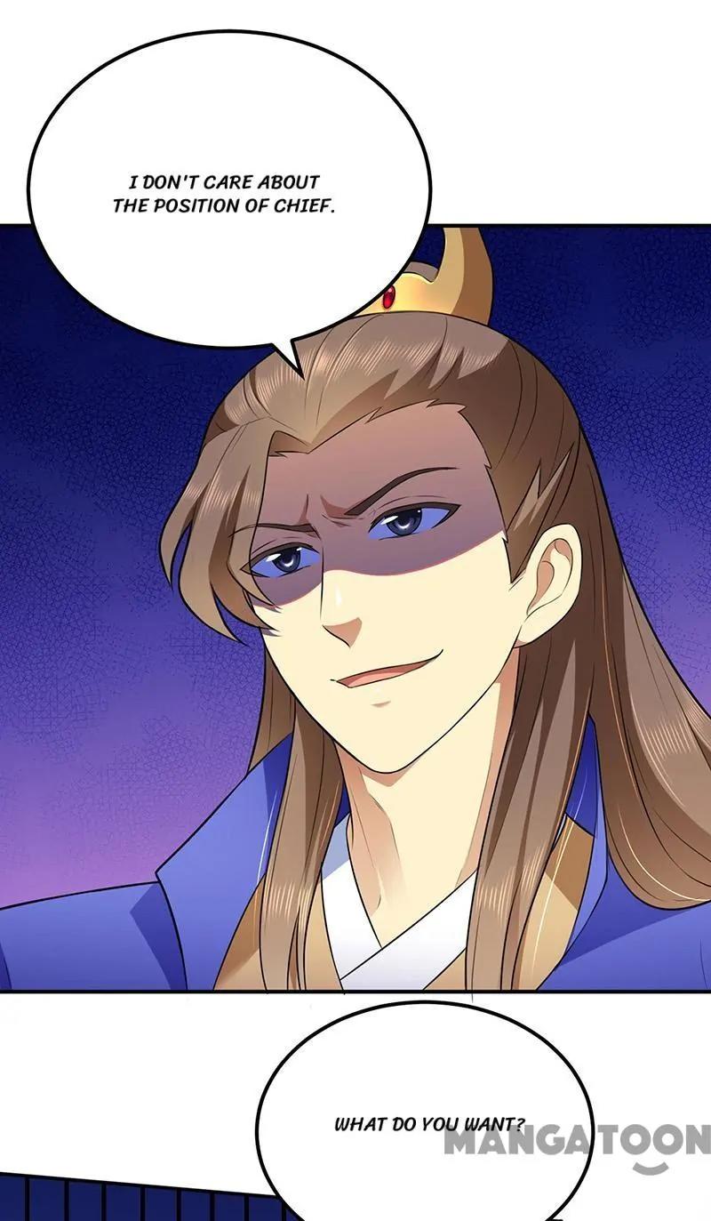 Page 35 of Chapter 142