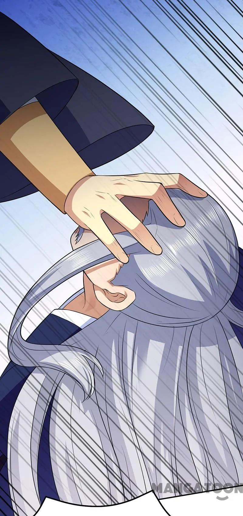 Page 47 of Chapter 142