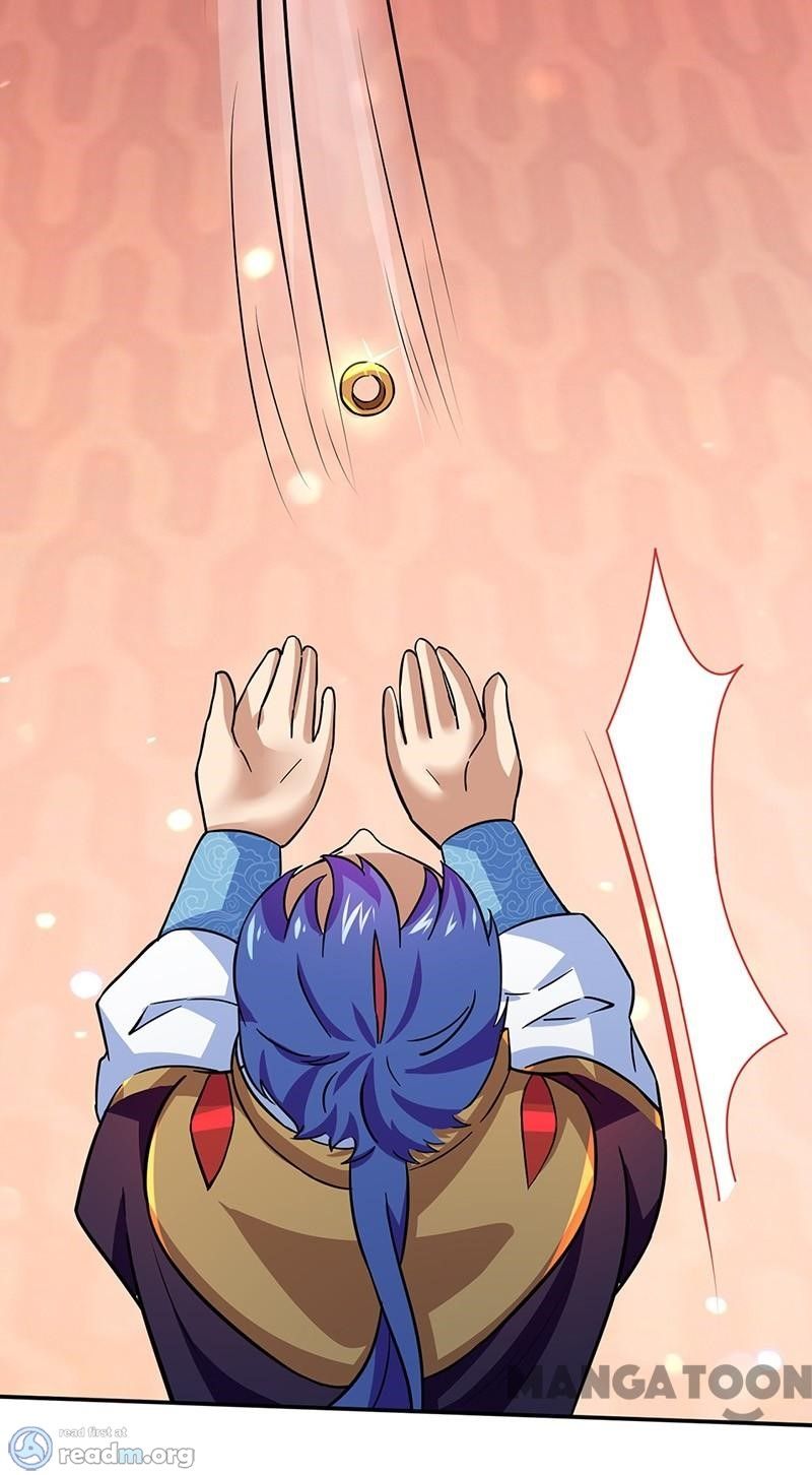 Page 17 of Chapter 143