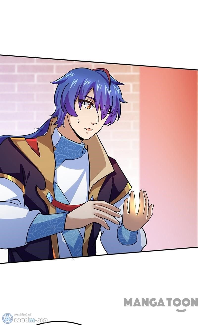 Page 18 of Chapter 143