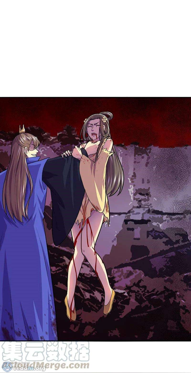 Page 10 of Chapter 146