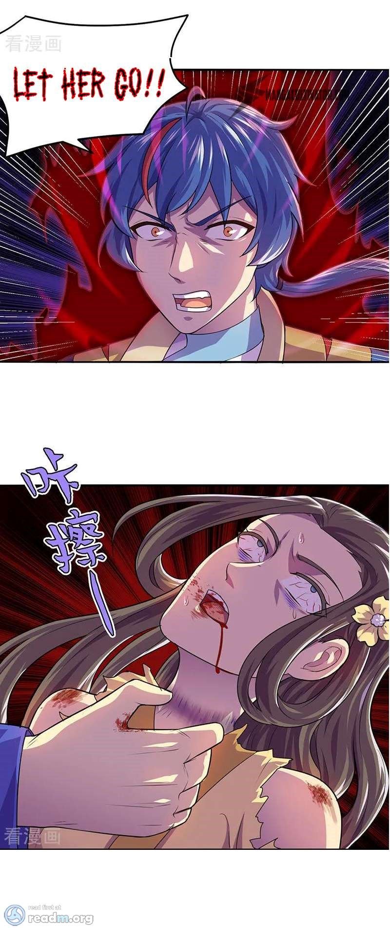 Page 12 of Chapter 146