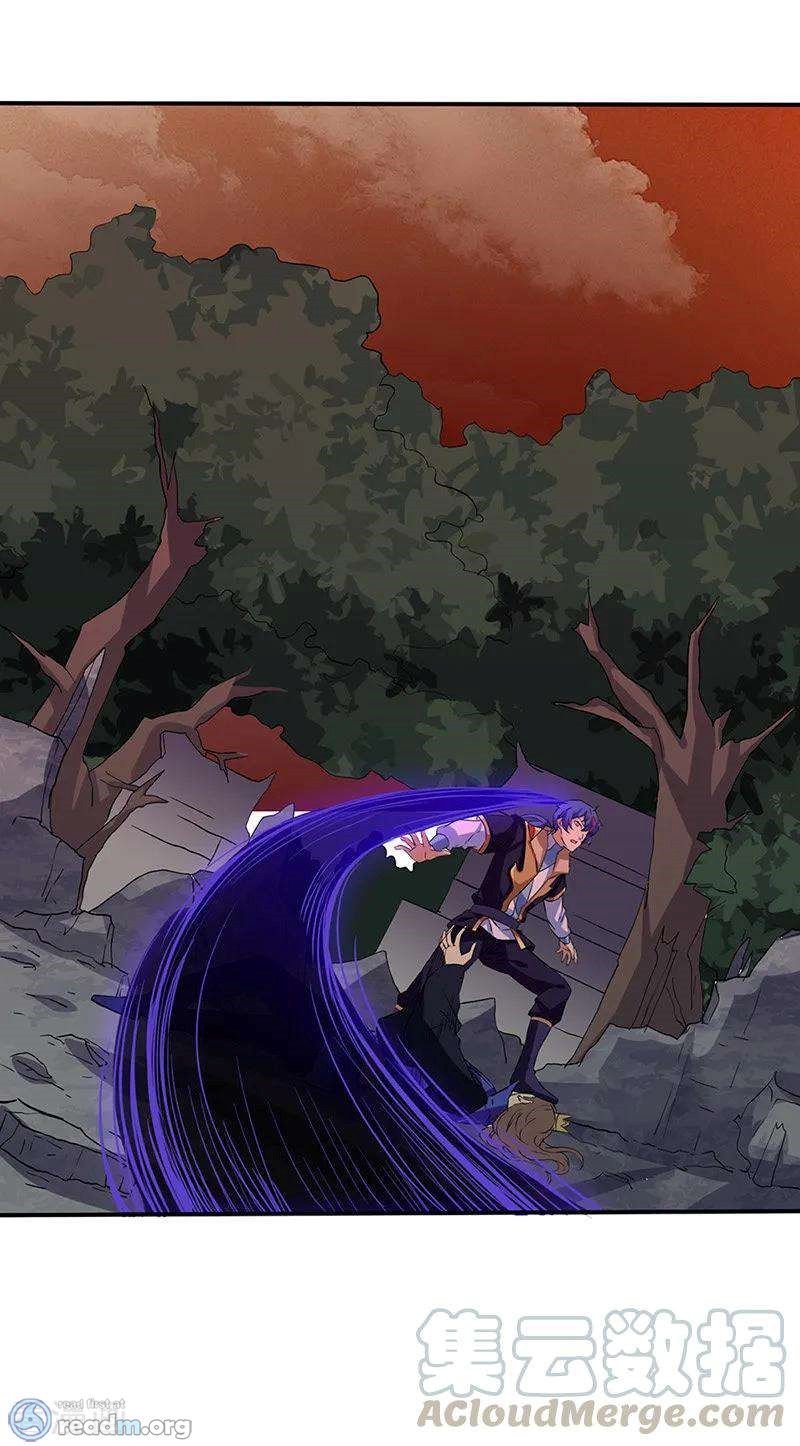 Page 1 of Chapter 147