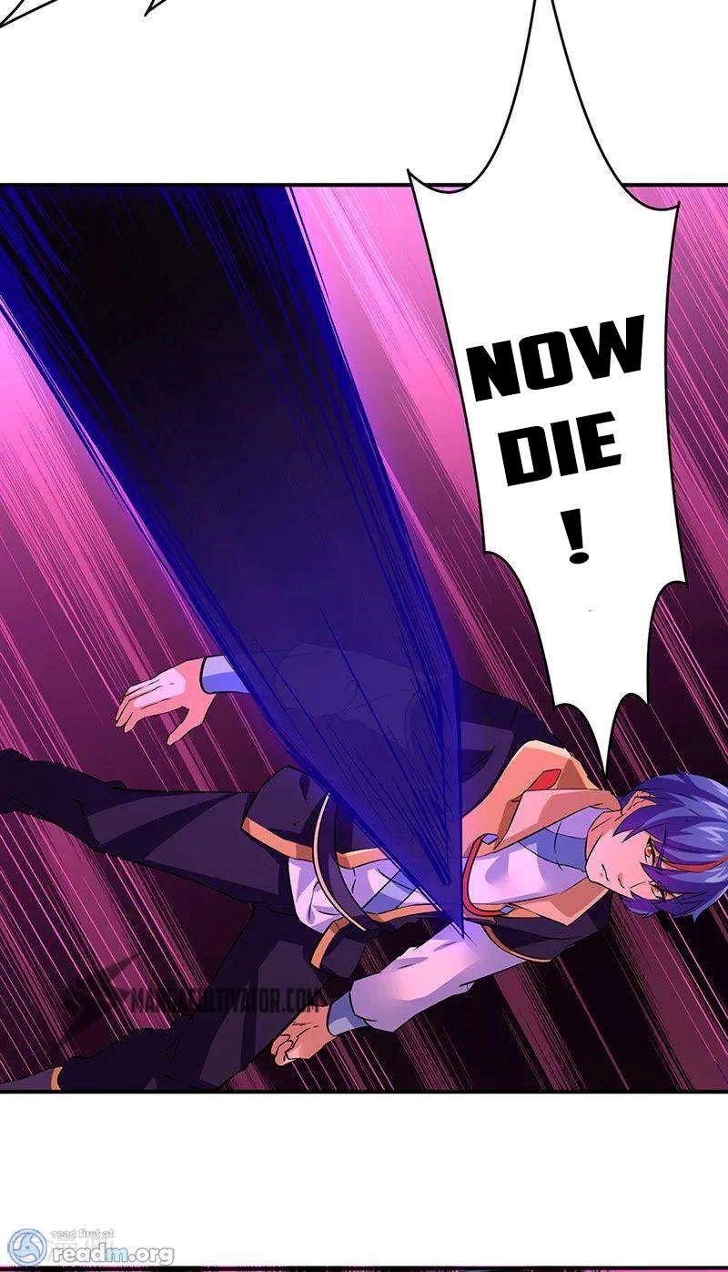 Page 3 of Chapter 147