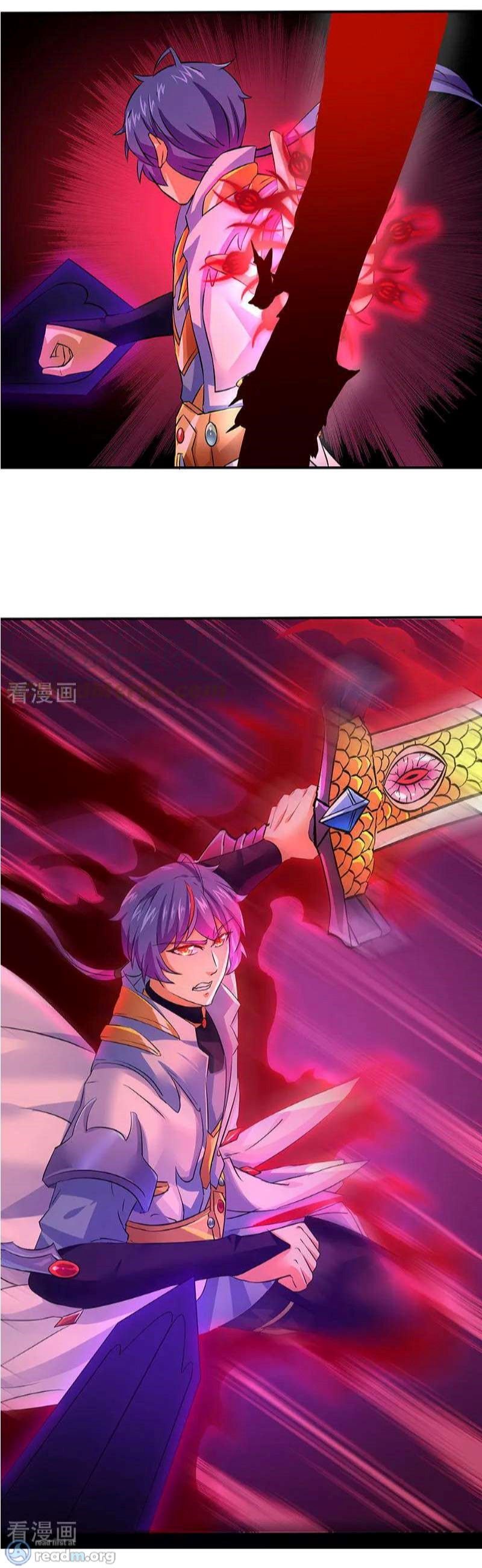 Page 7 of Chapter 147