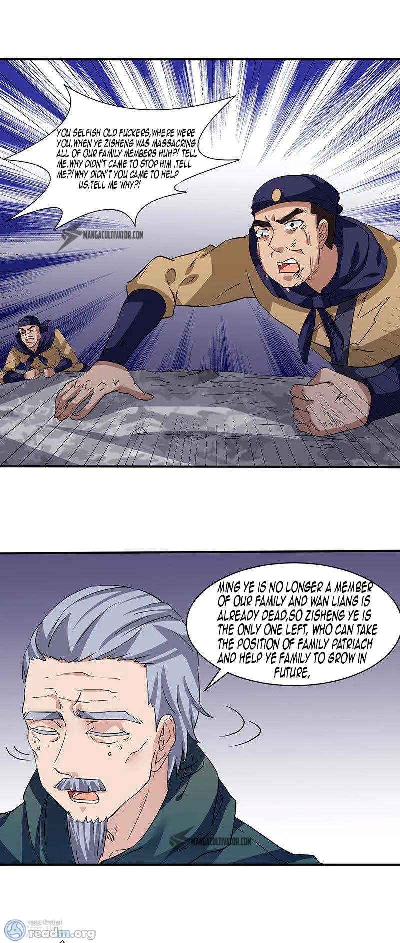 Page 12 of Chapter 147