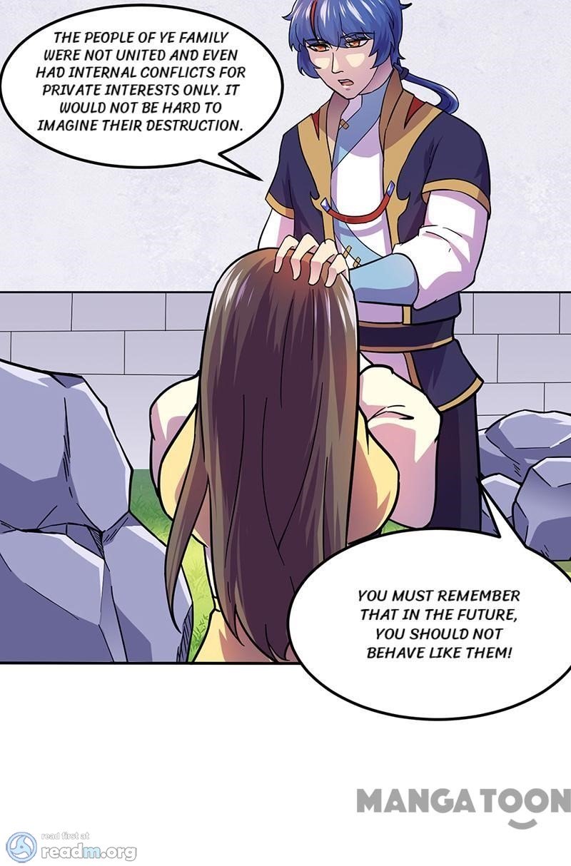 Page 17 of Chapter 150