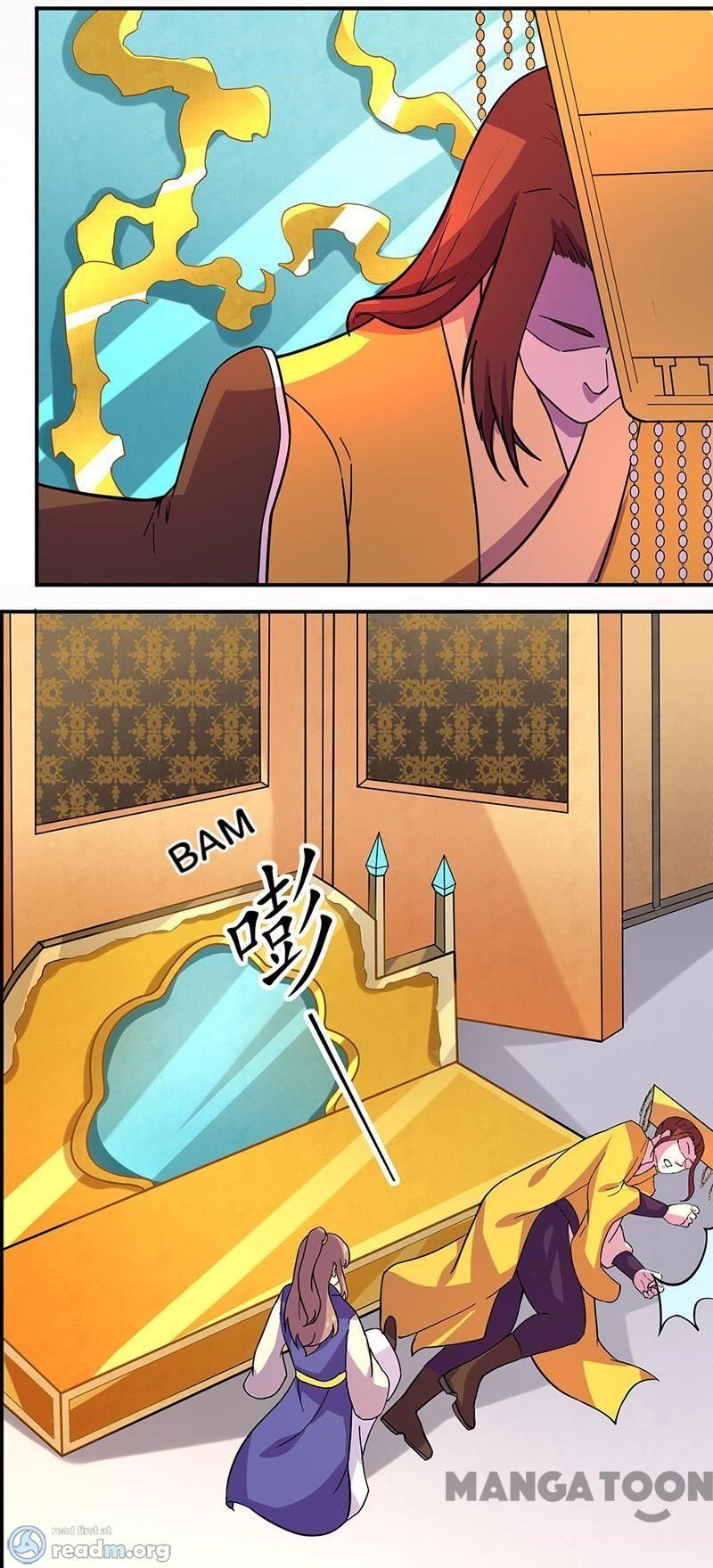 Page 4 of Chapter 153