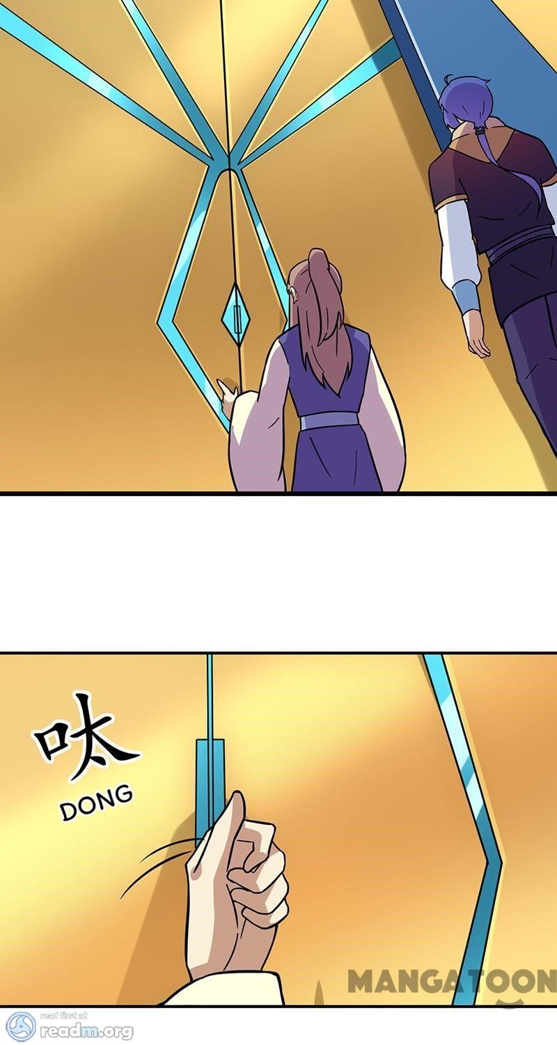 Page 16 of Chapter 153