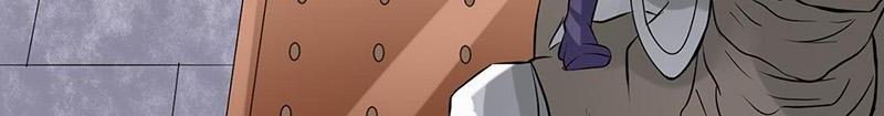 Page 22 of Chapter 159