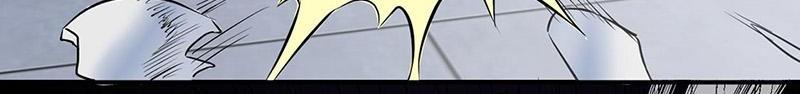 Page 28 of Chapter 159