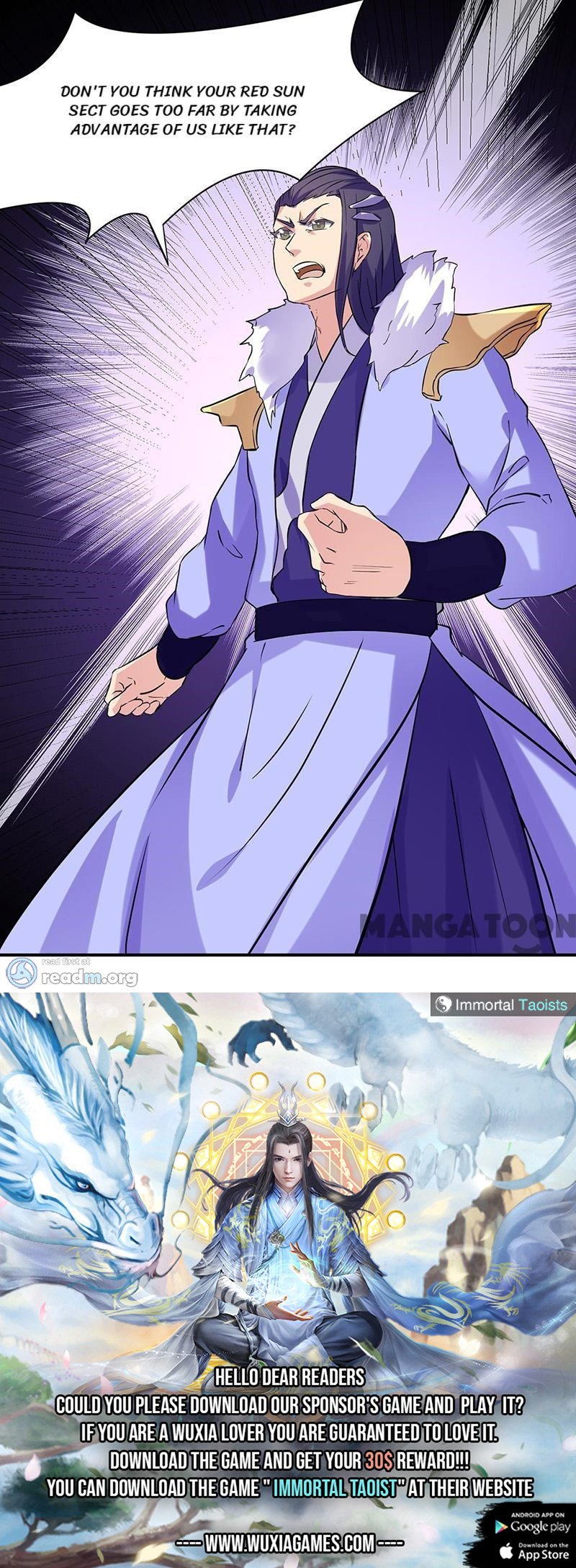 Page 29 of Chapter 159