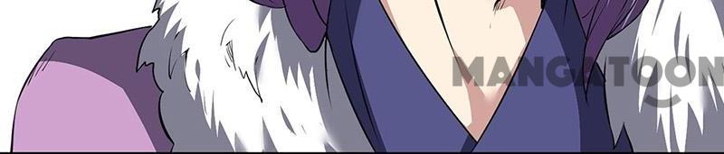 Page 3 of Chapter 160