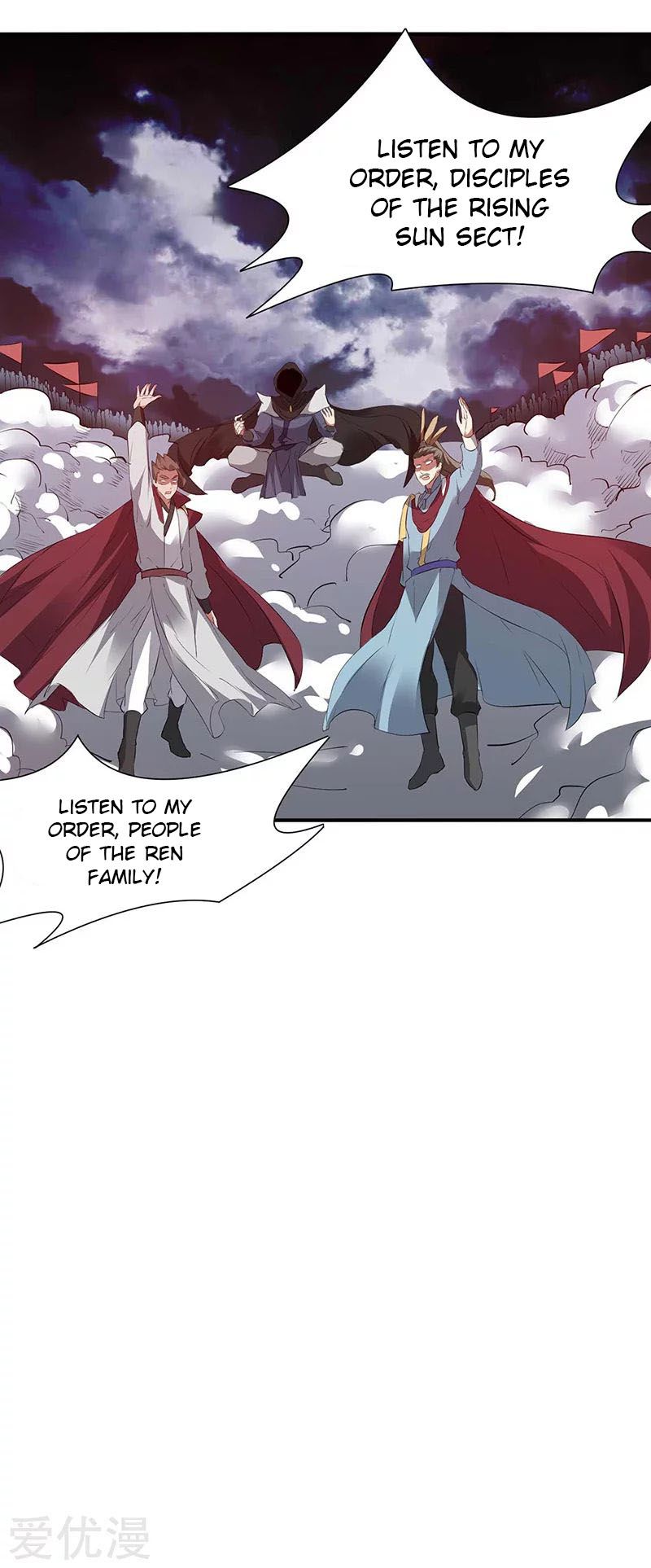 Page 11 of Chapter 164