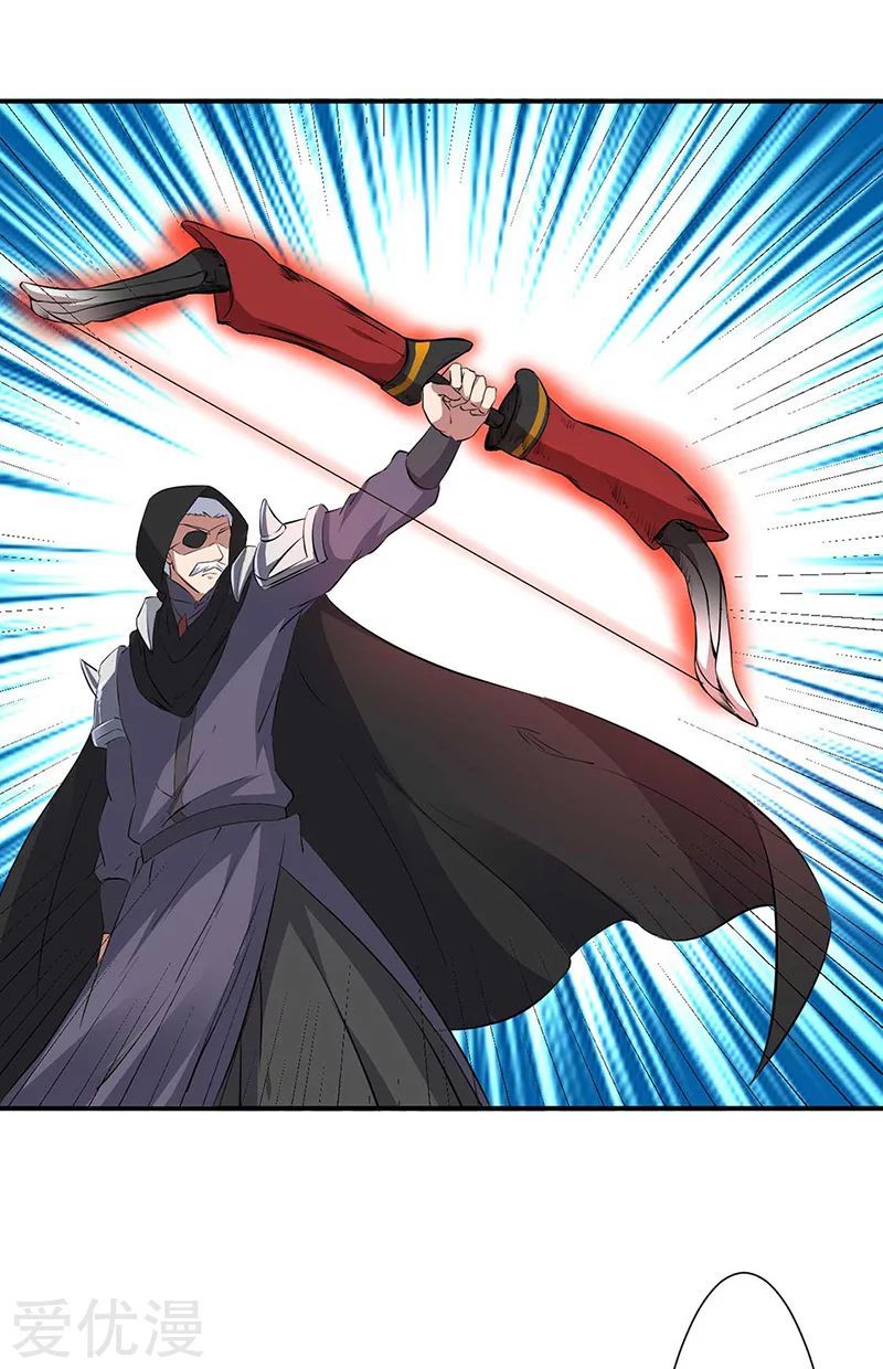 Page 22 of Chapter 164