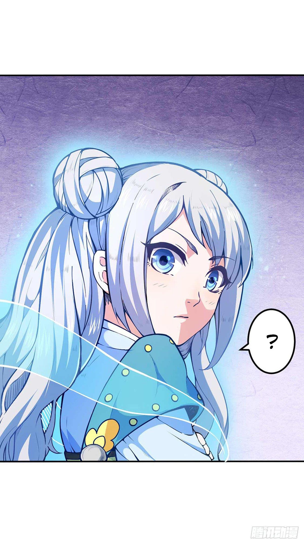 Page 2 of Chapter 166