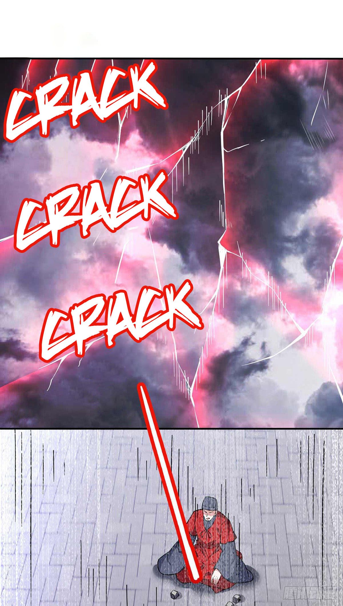 Page 3 of Chapter 166