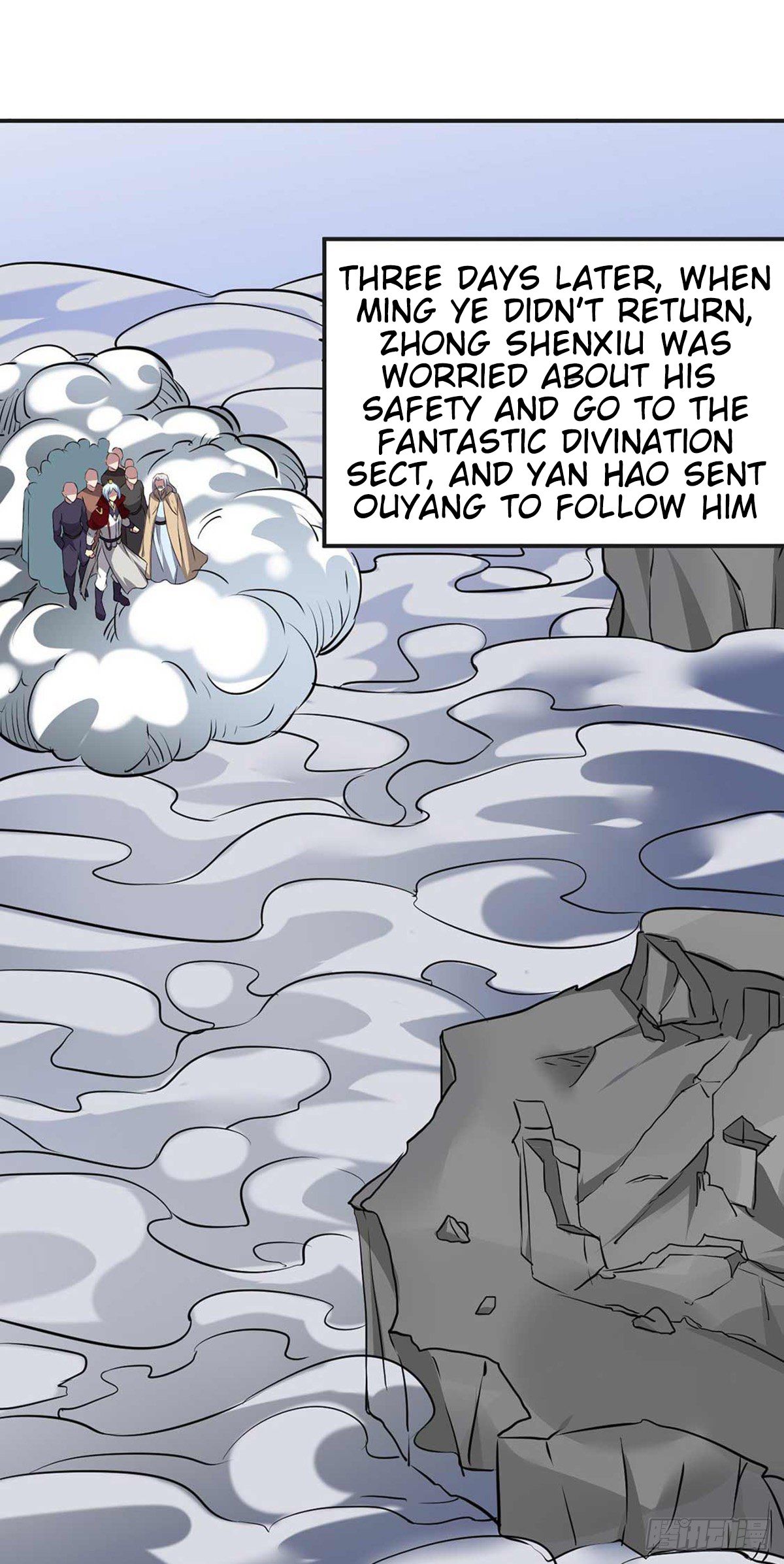 Page 12 of Chapter 168