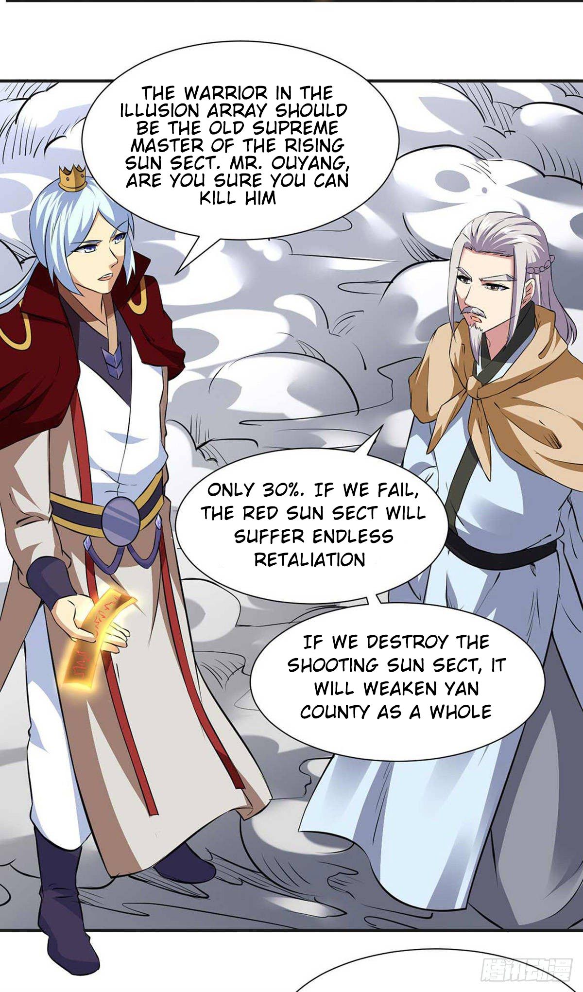 Page 17 of Chapter 168