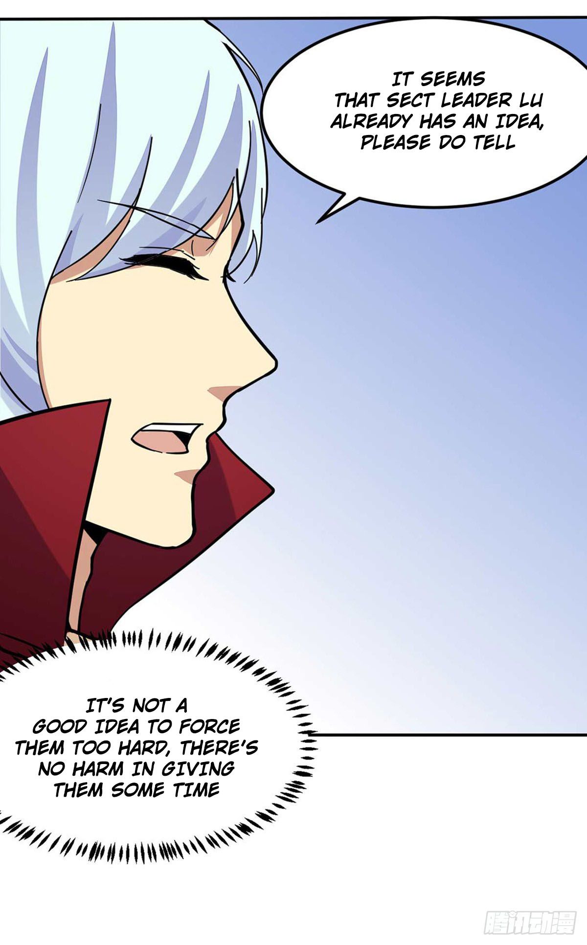 Page 17 of Chapter 169