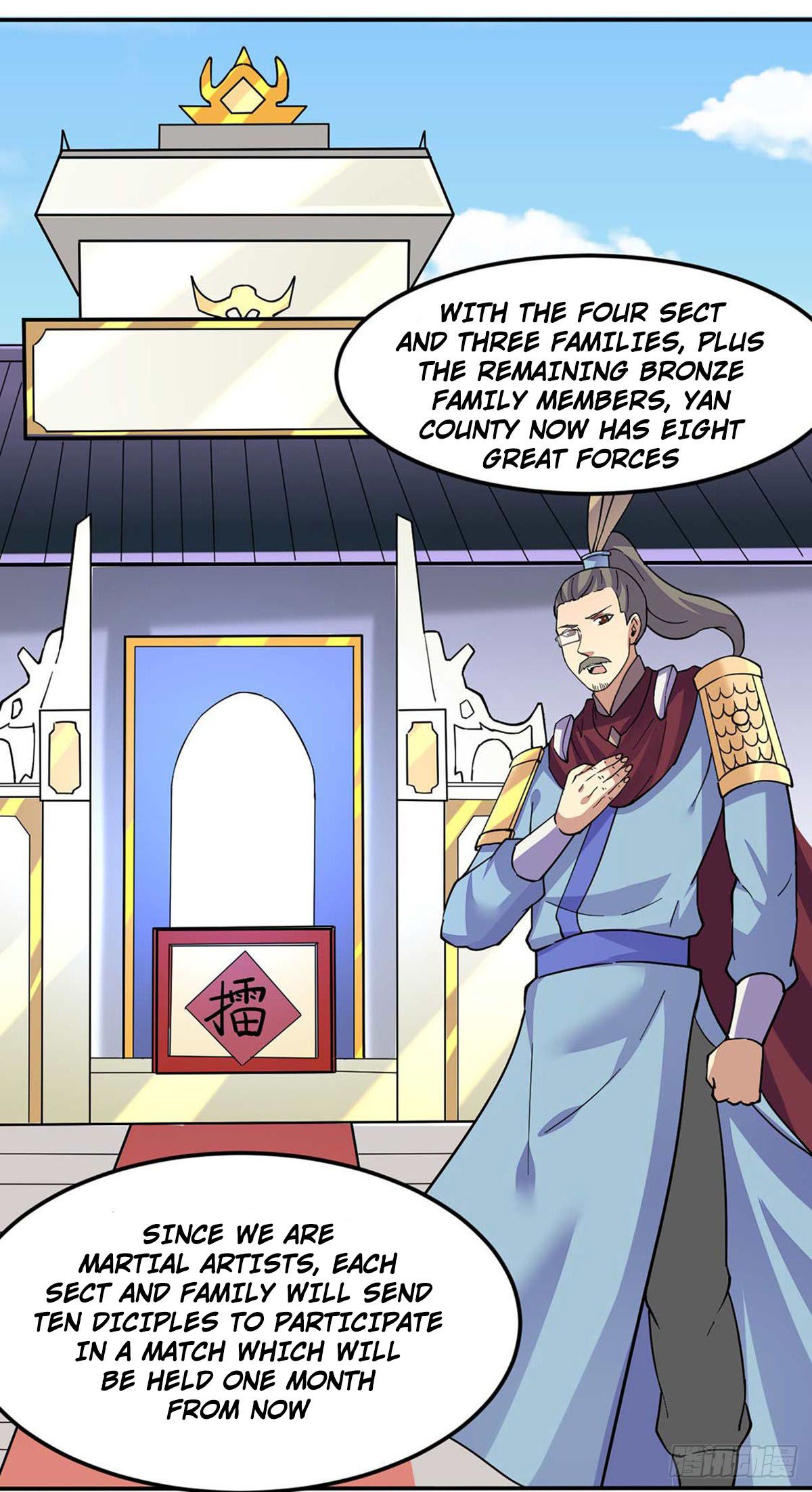 Page 18 of Chapter 169