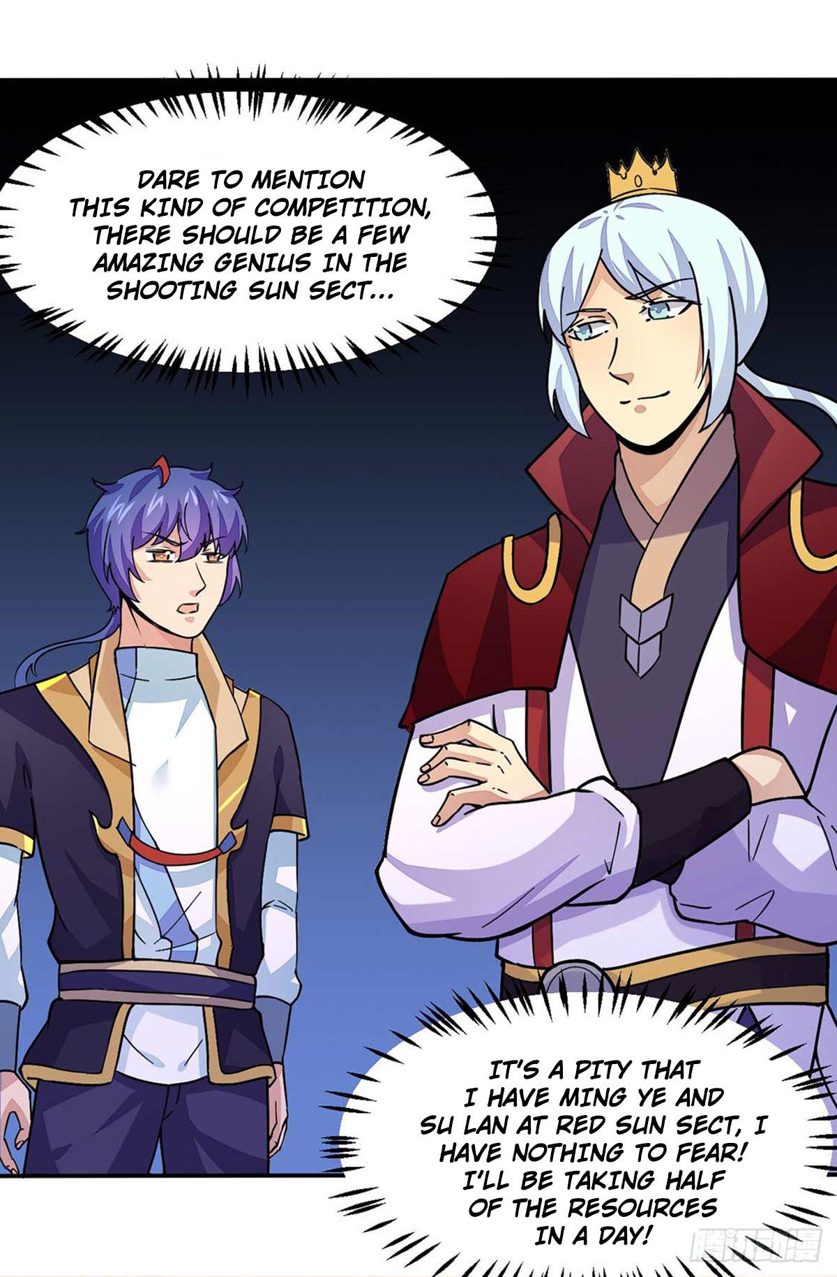 Page 23 of Chapter 169