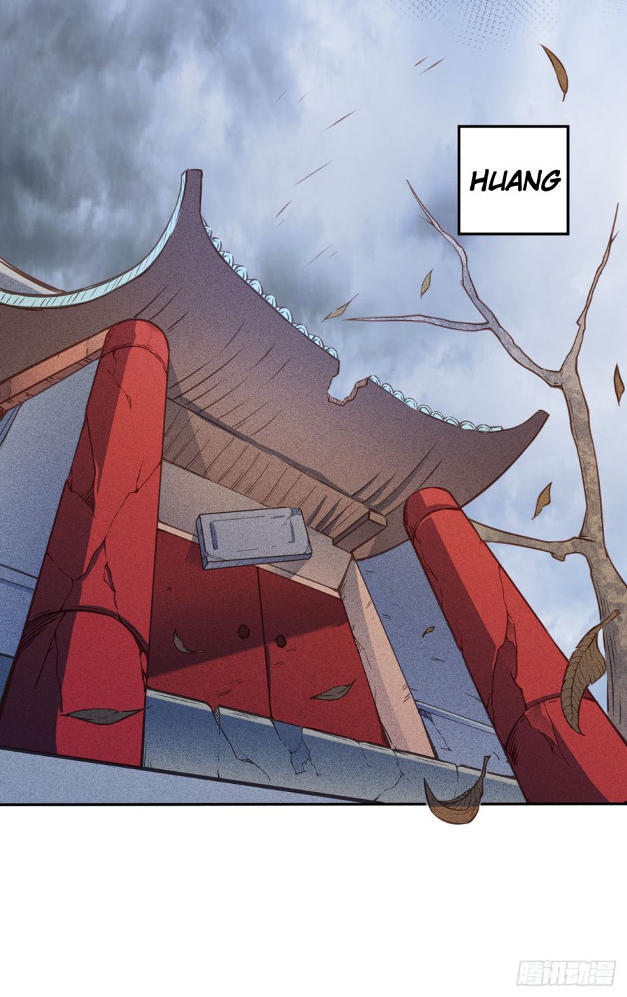 Page 12 of Chapter 170