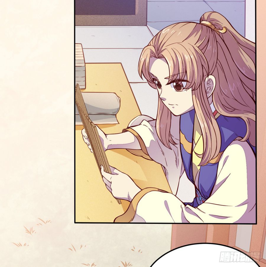 Page 14 of Chapter 170