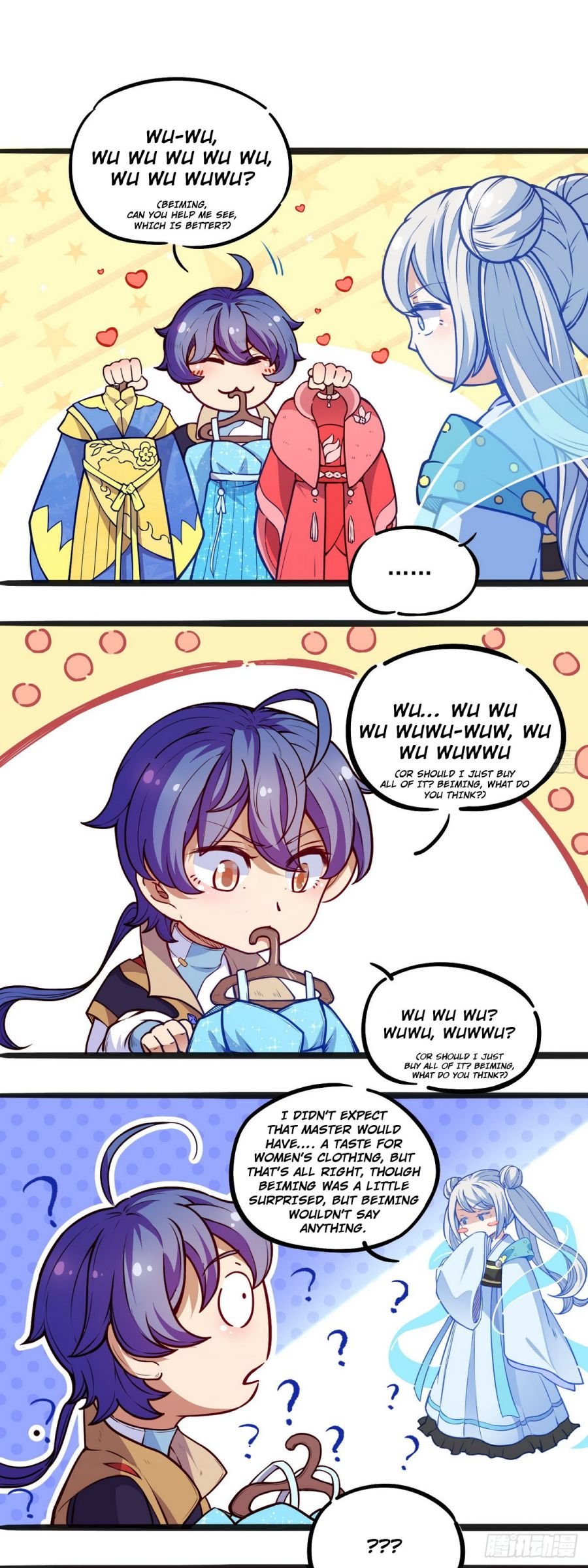 Page 52 of Chapter 170