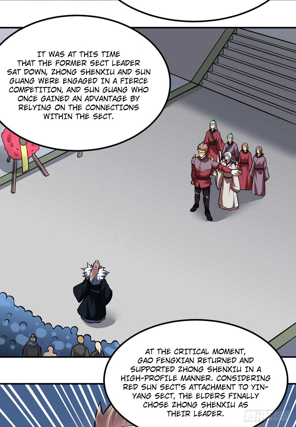 Page 6 of Chapter 171