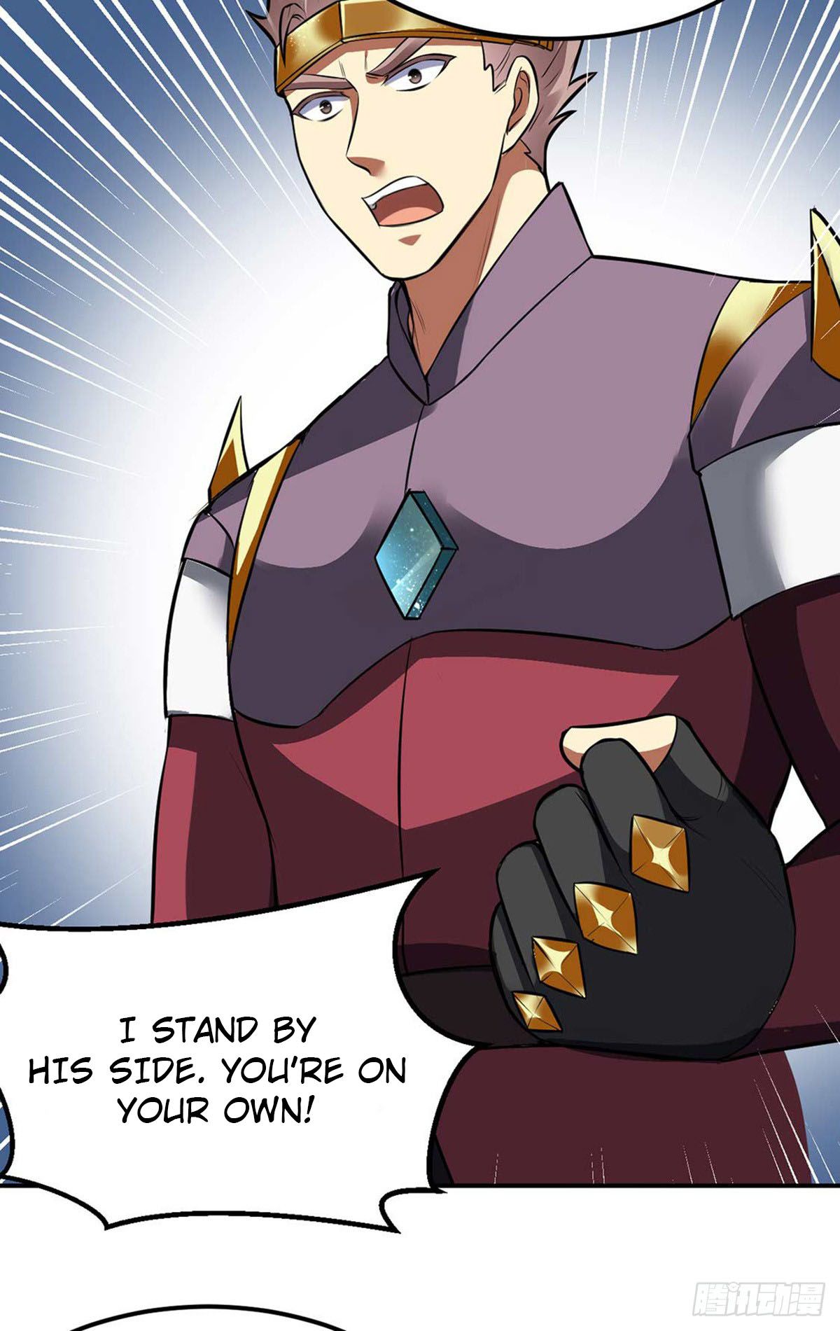 Page 7 of Chapter 171
