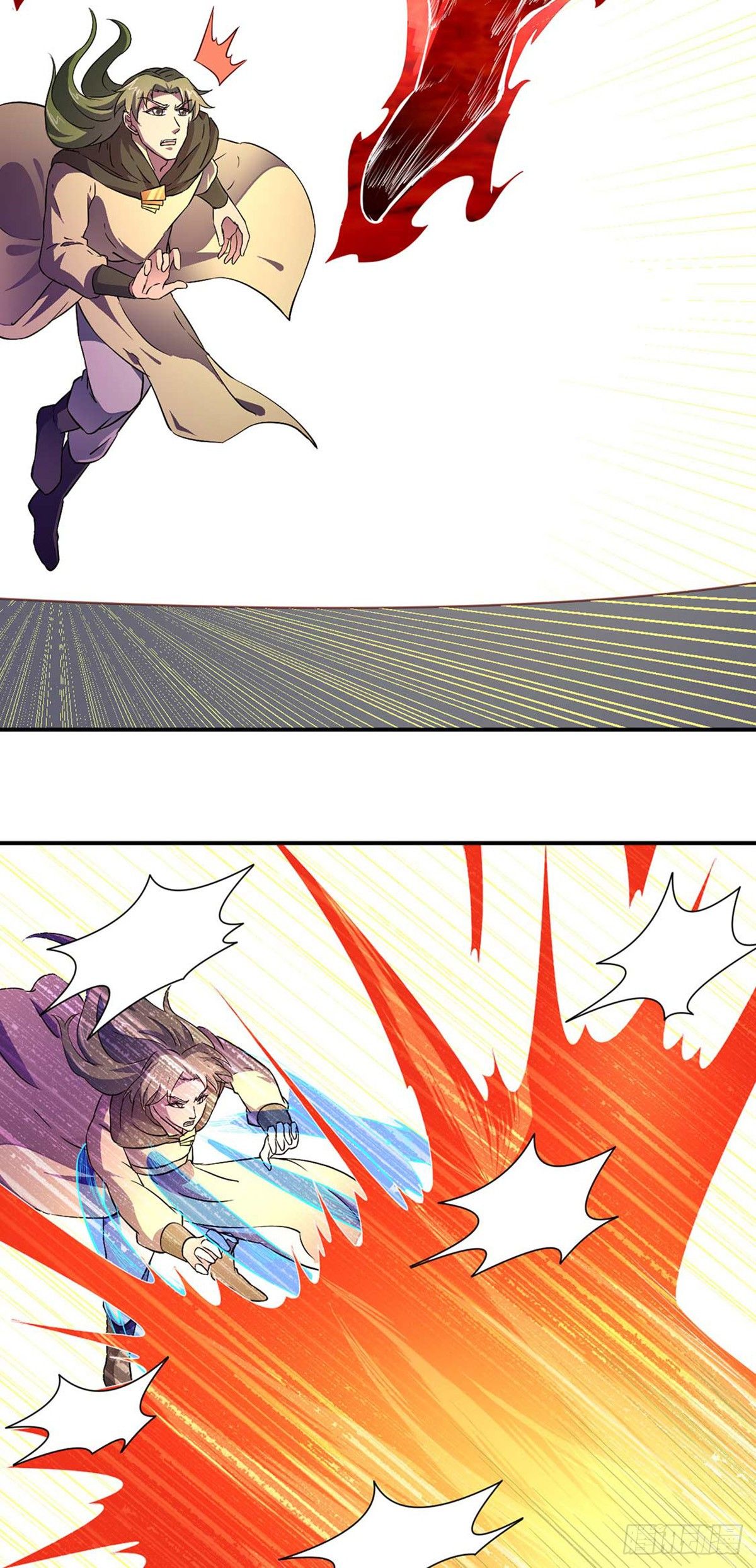 Page 13 of Chapter 172