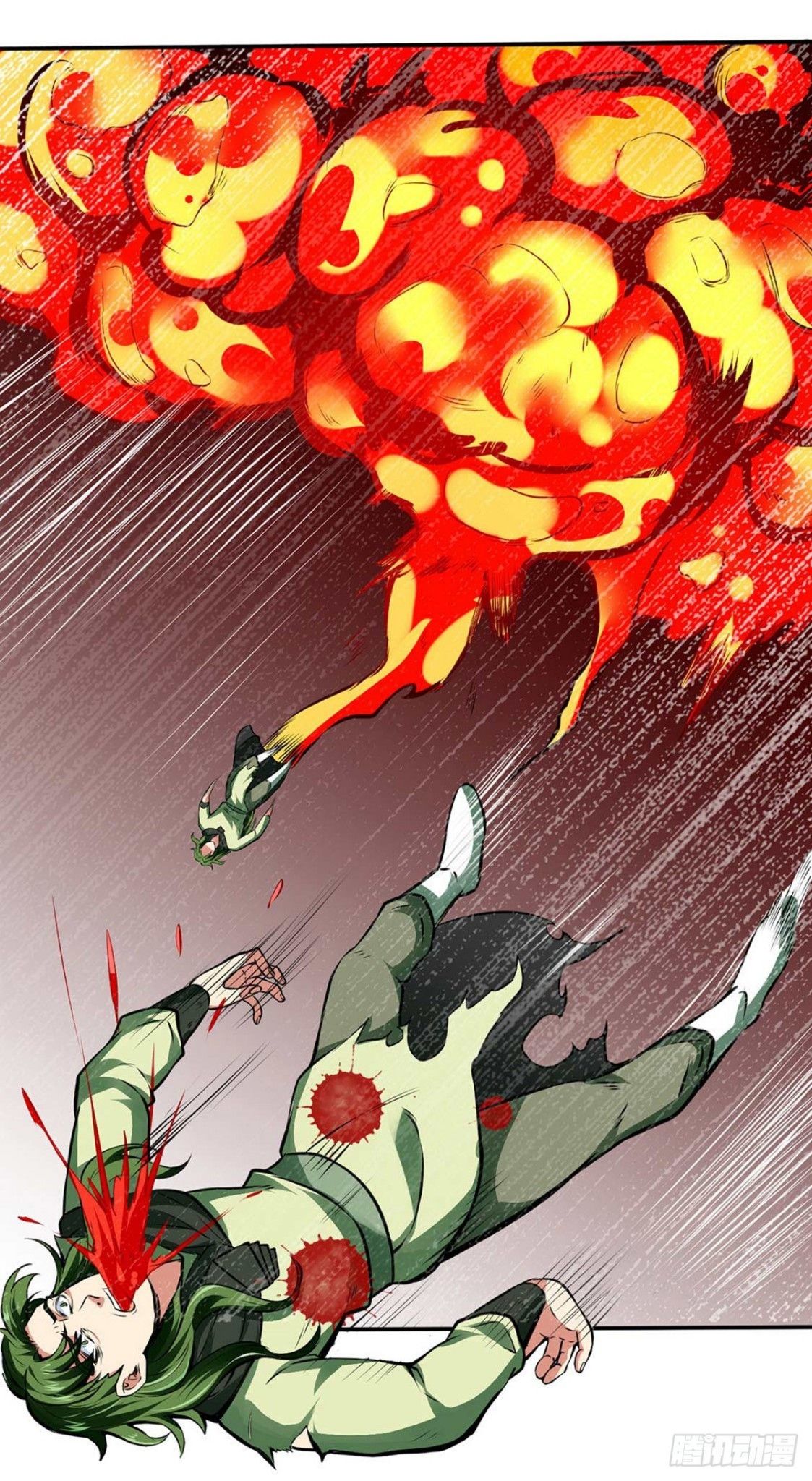 Page 5 of Chapter 173