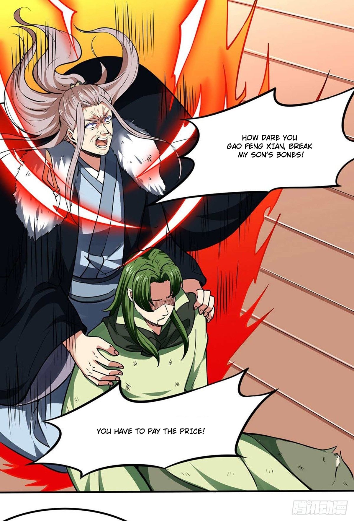 Page 7 of Chapter 173