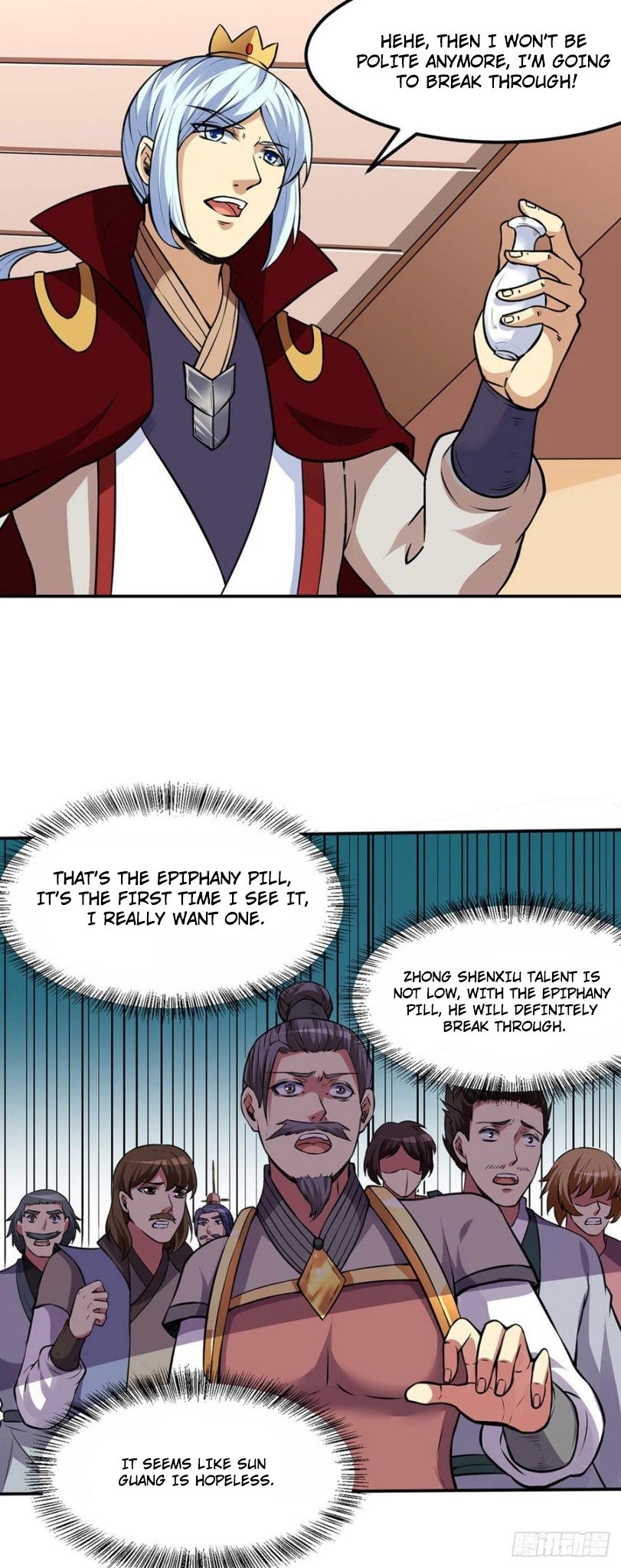 Page 14 of Chapter 173