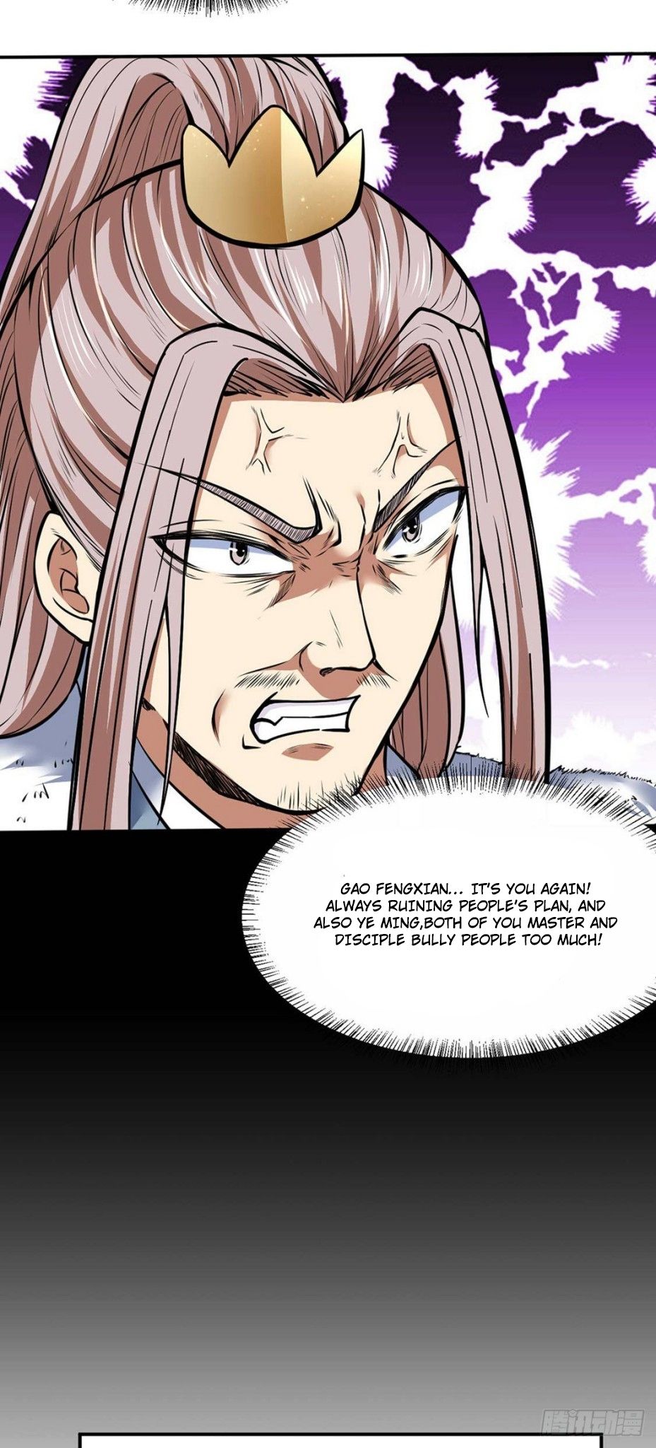 Page 15 of Chapter 173