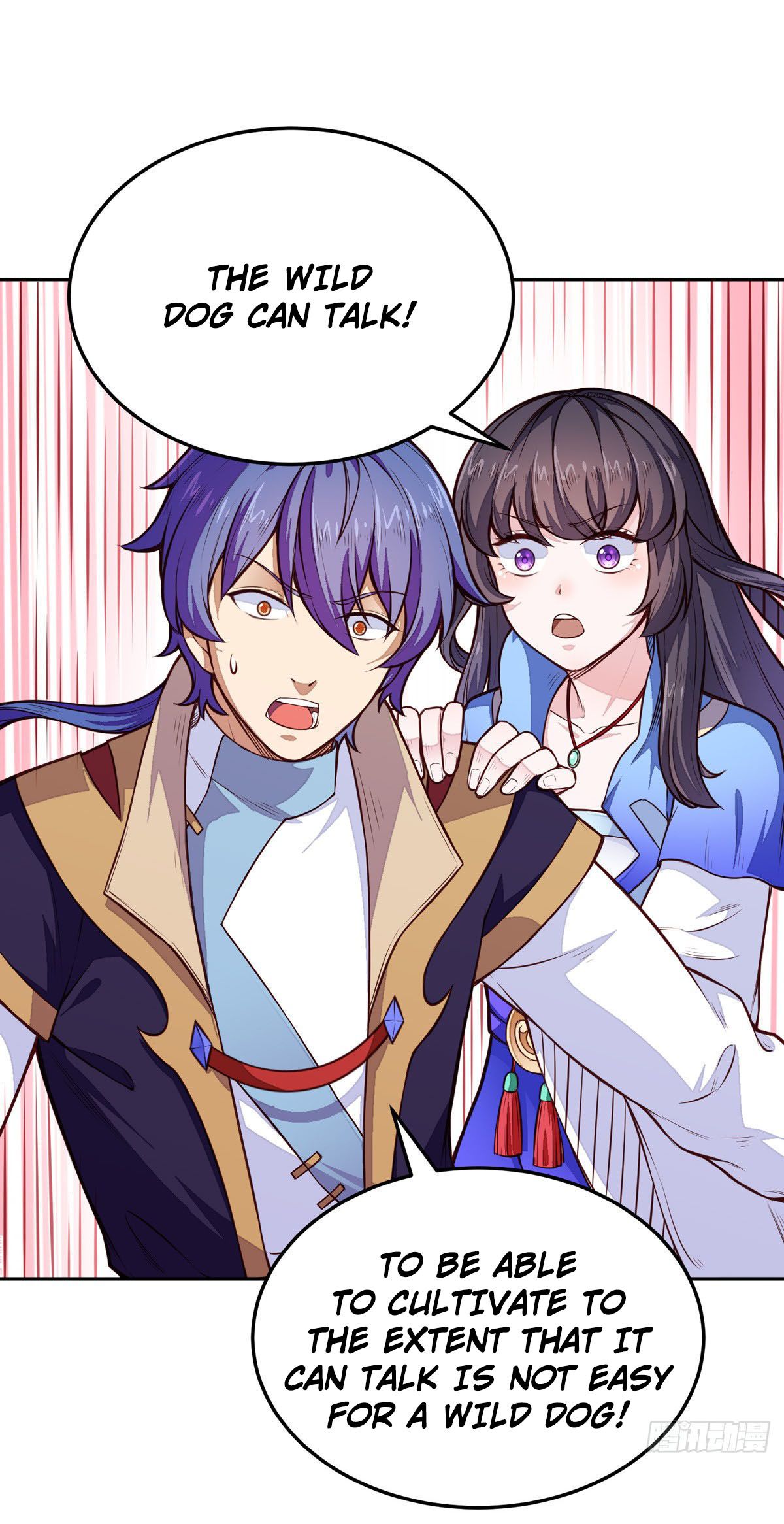 Page 3 of Chapter 174