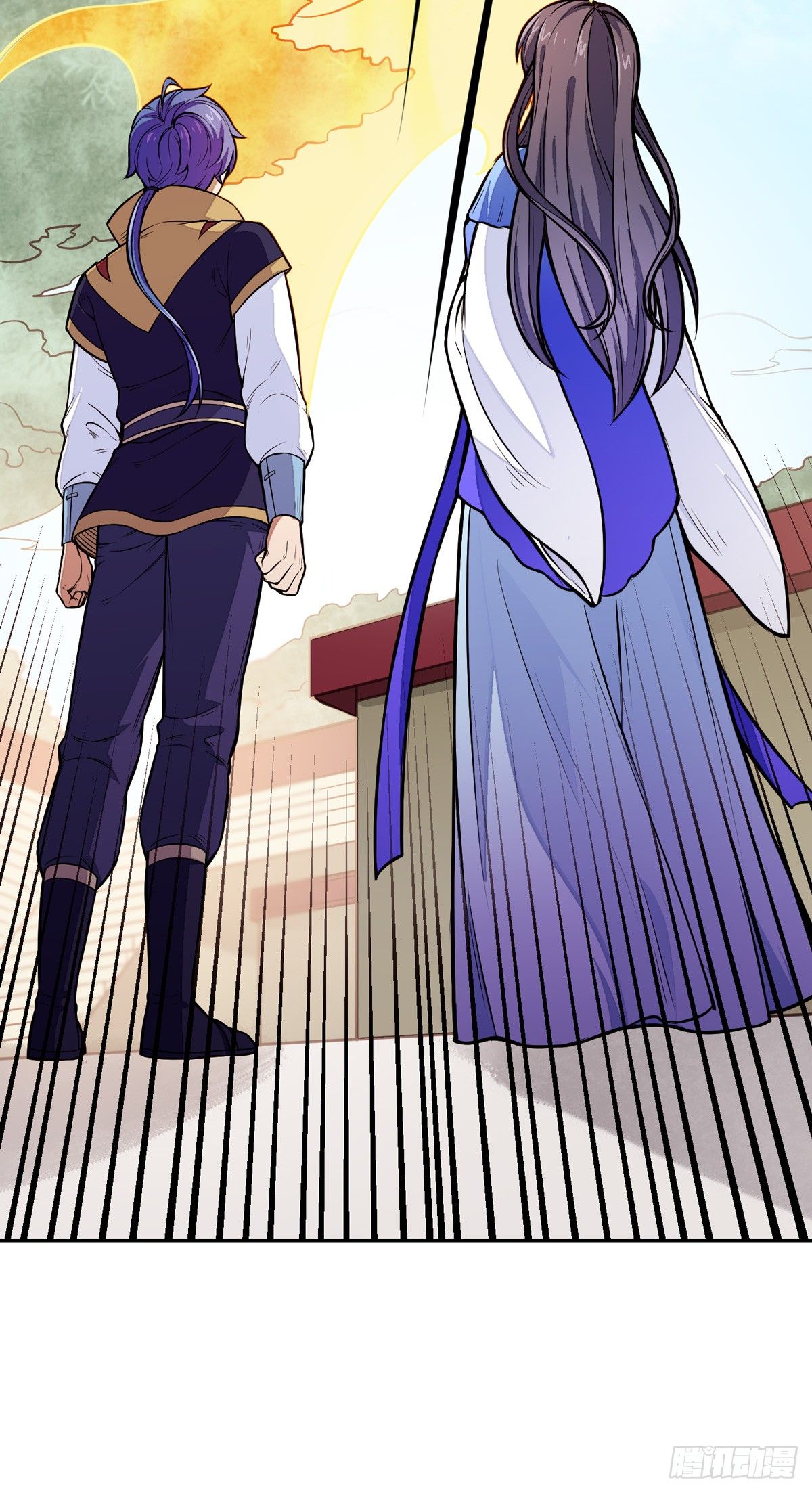 Page 14 of Chapter 174