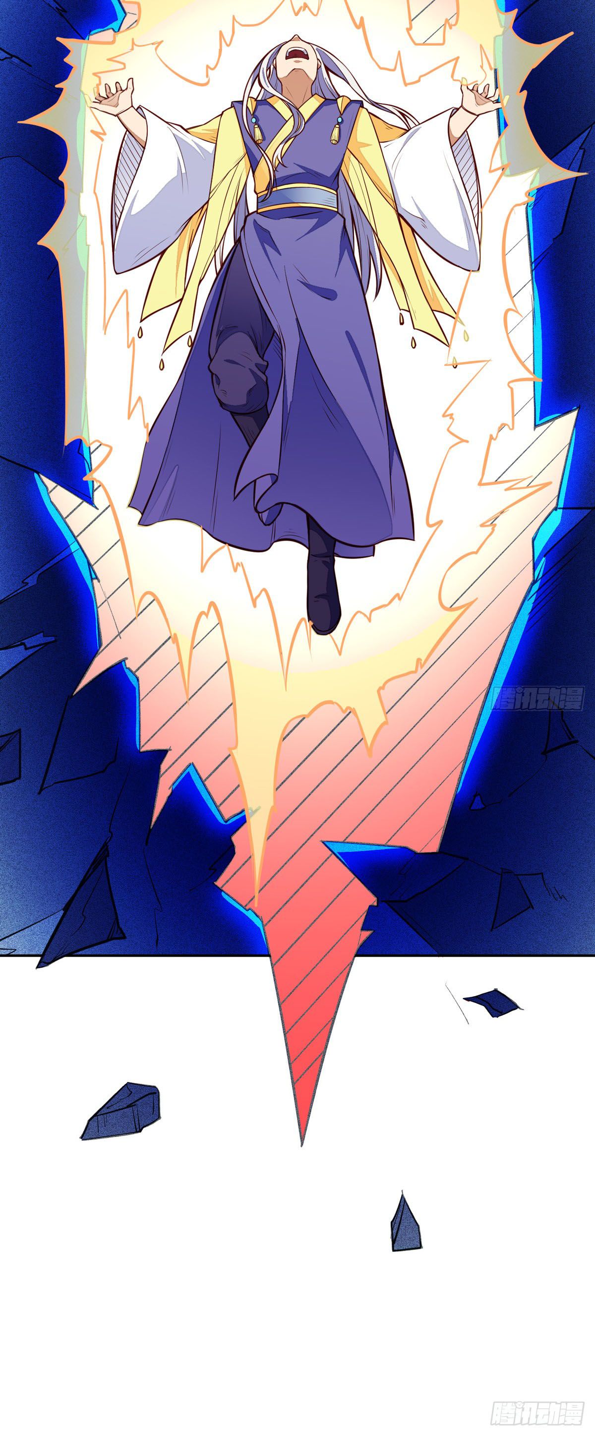 Page 41 of Chapter 174