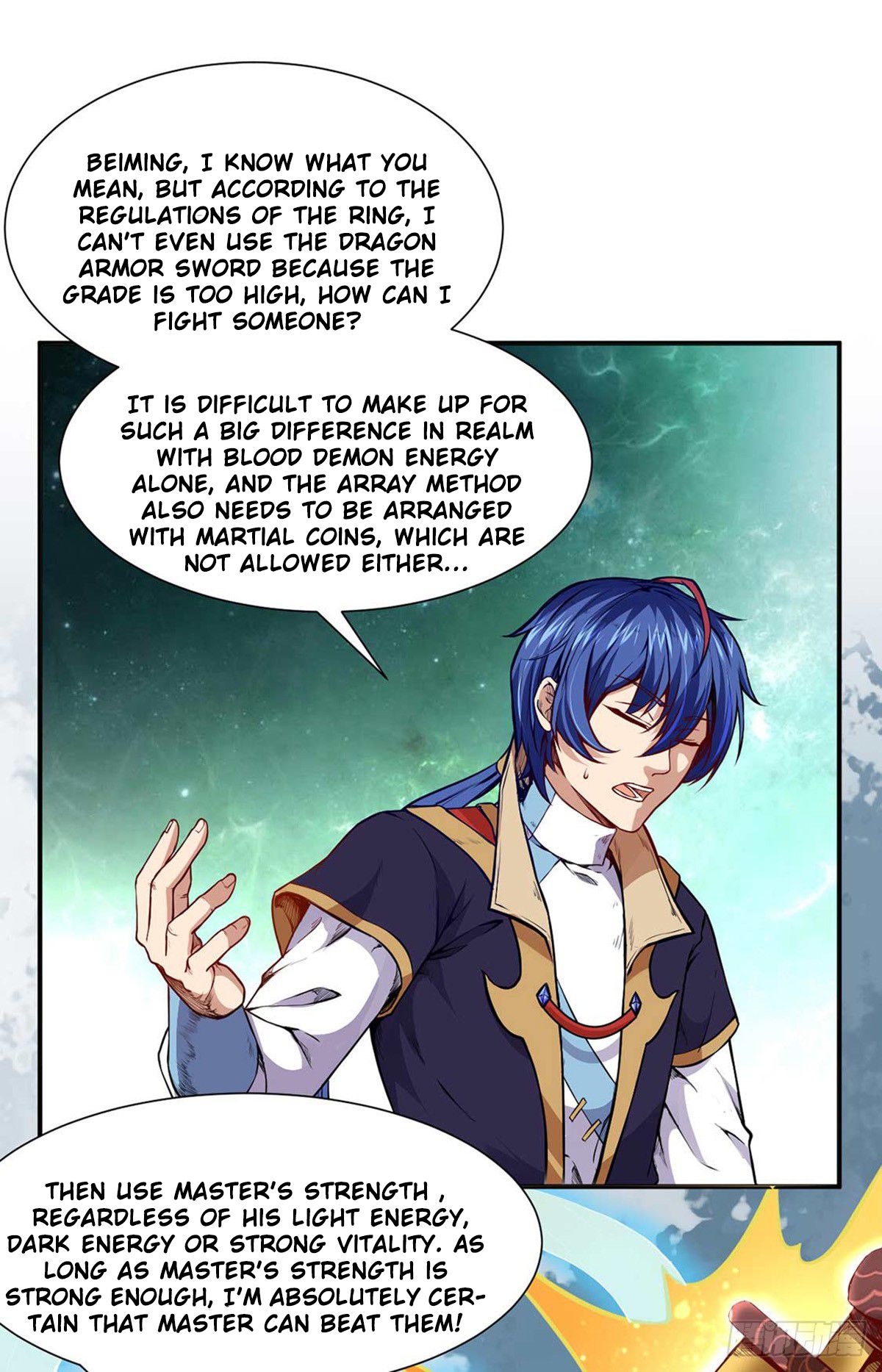 Page 2 of Chapter 175