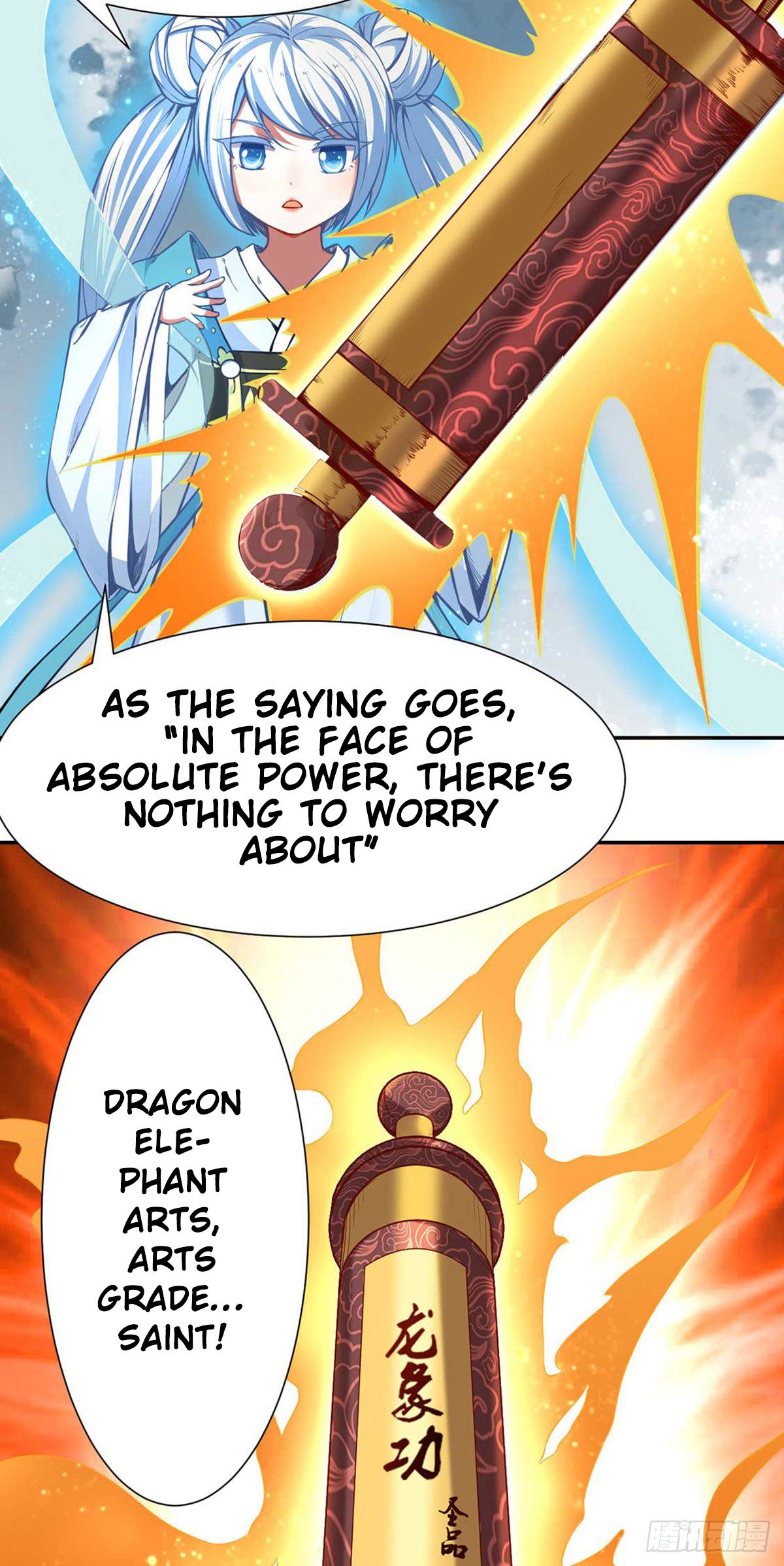 Page 3 of Chapter 175
