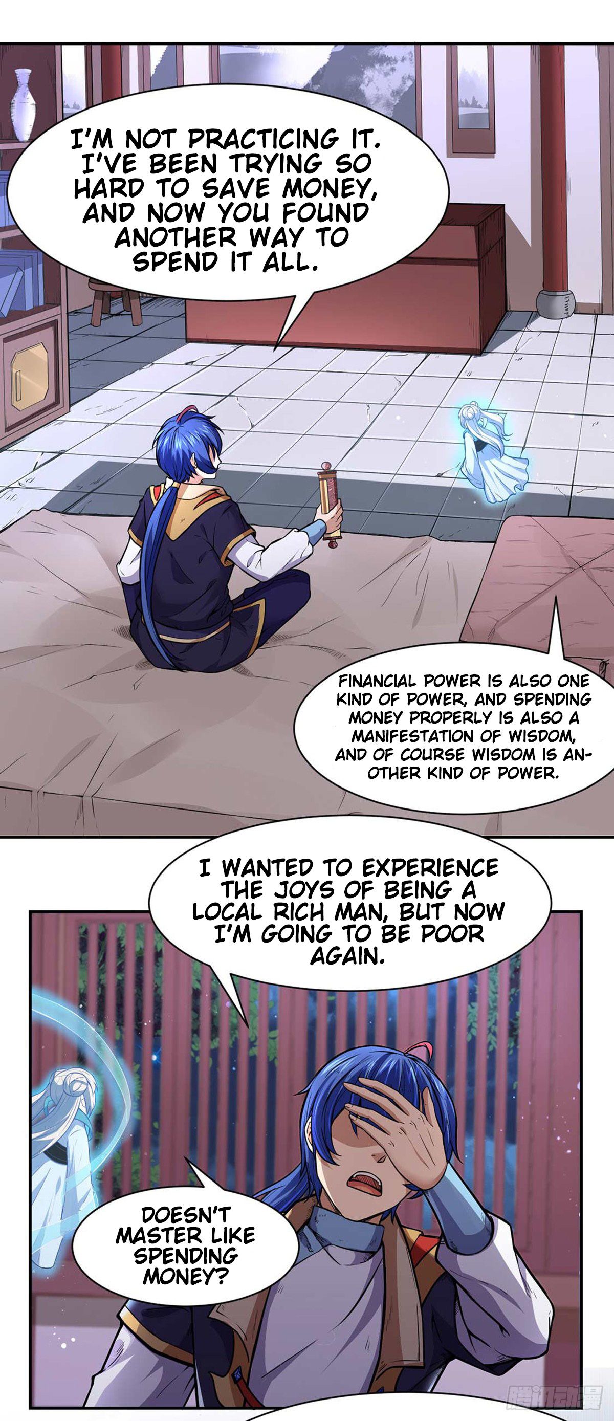 Page 7 of Chapter 175